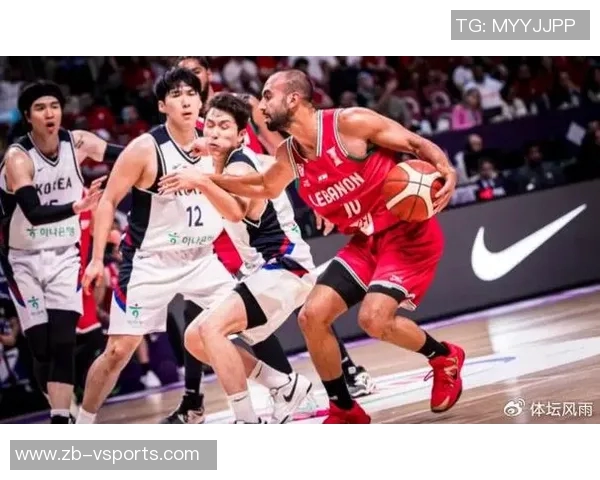 【男篮亚洲杯·Day5】韩国险胜新西兰,黎巴嫩力挫强敌——精彩赛事背后的深度解析 【男篮亚洲杯·Day5】韩国险胜新西兰,黎巴嫩力挫强敌——精彩赛事背后的深度解析